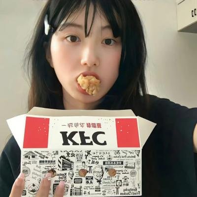 人皮脸